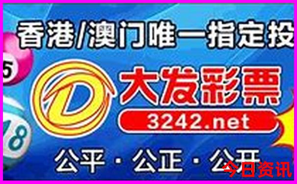 四海云游北京旅游路线有哪些