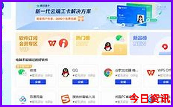 台山市海边旅游景点