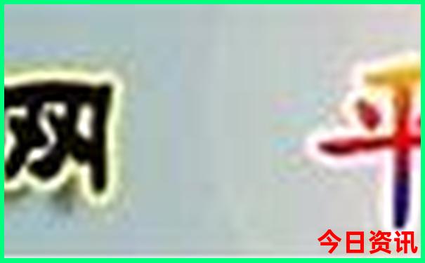 7月份适合一家人出游的地方