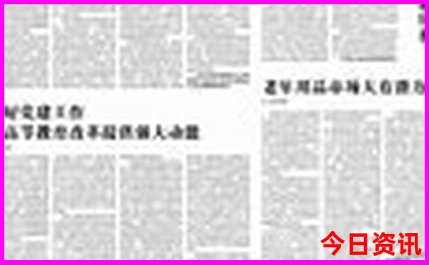 高州旅游必去十大景点
